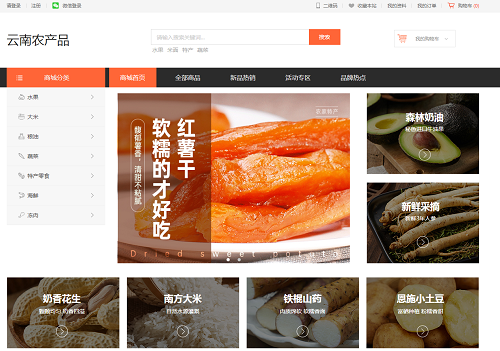 图片1.png