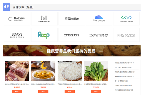 图片3.png