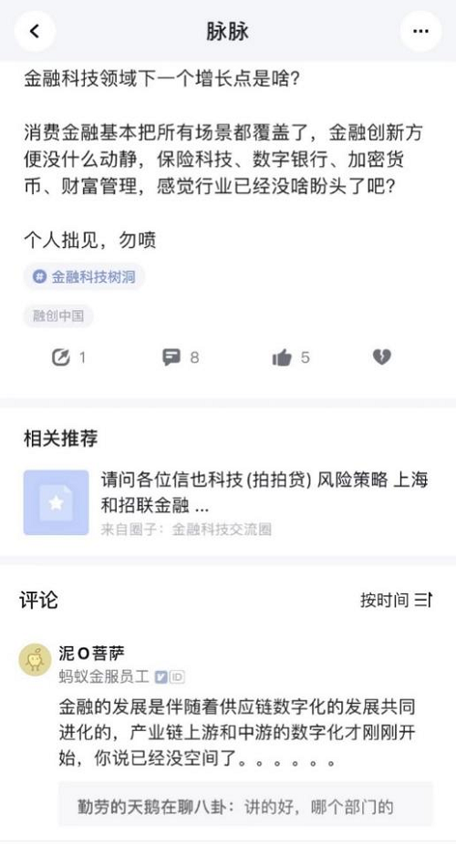 图片16.png