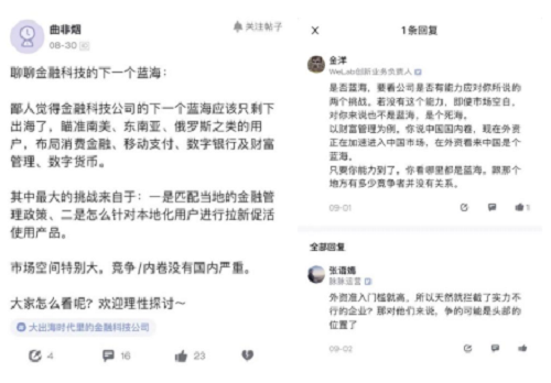 图片17.png