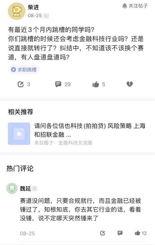 图片19.png