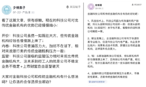 图片20.png