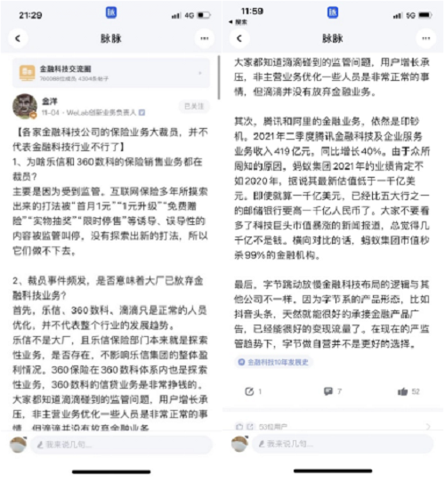 图片21.png