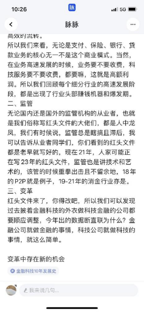 图片22.png