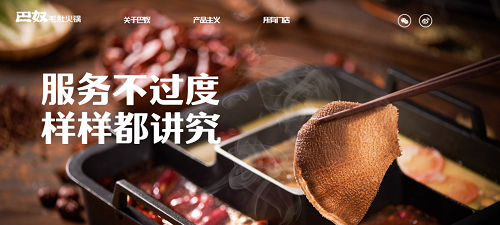 图片4.png
