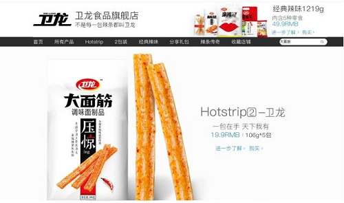 图片1.png