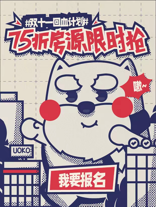 图片13.png