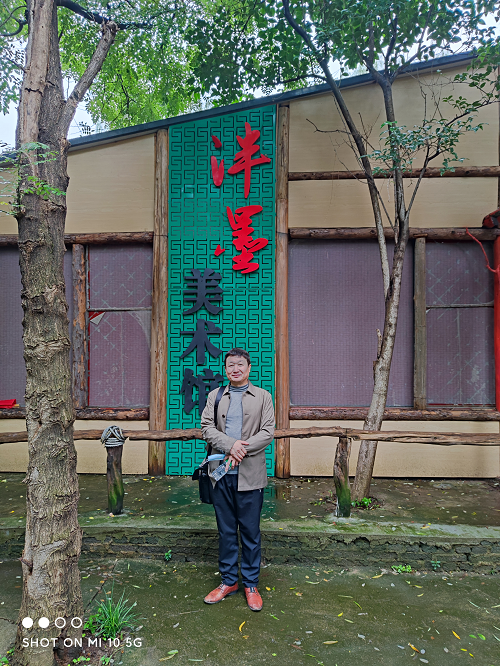 图片2.png