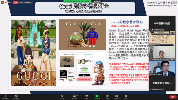 图片12.png