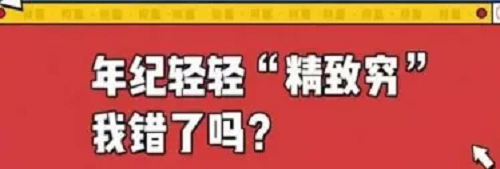 图片10.png