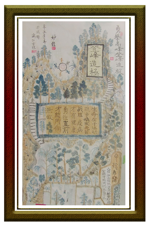 图片6.png