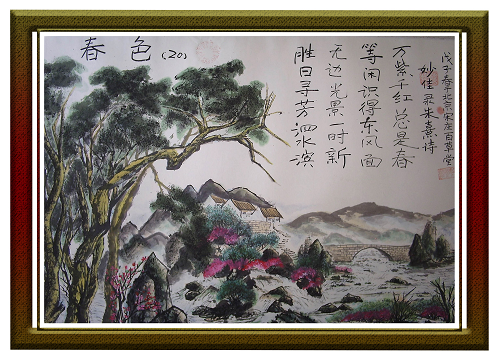 图片9.png