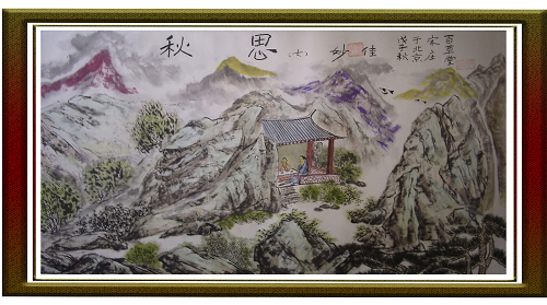 图片11.png
