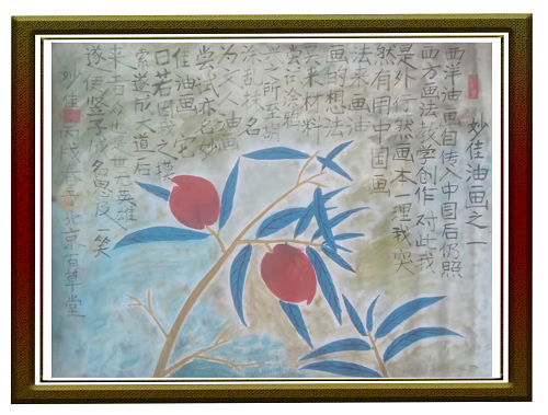 图片12.png