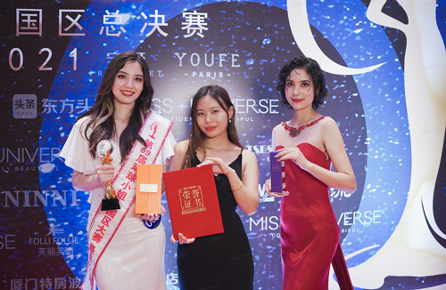 图片3.png