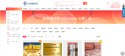 图片2.png