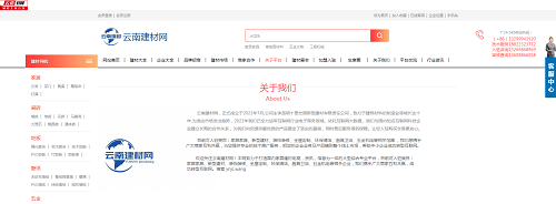 图片5.png