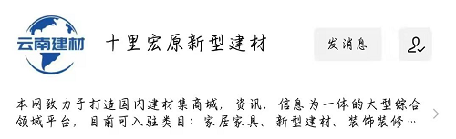 图片6.png