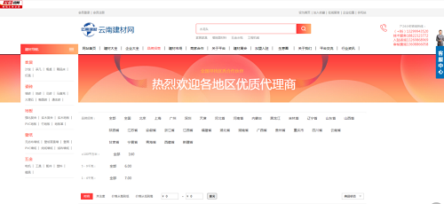 图片9.png