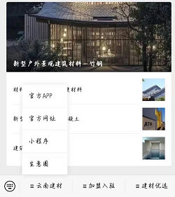 图片8.png