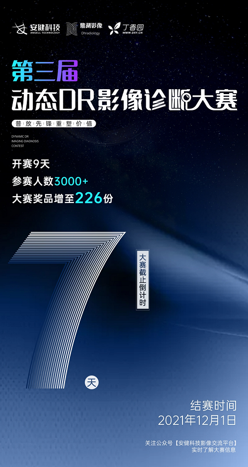 图片13.png