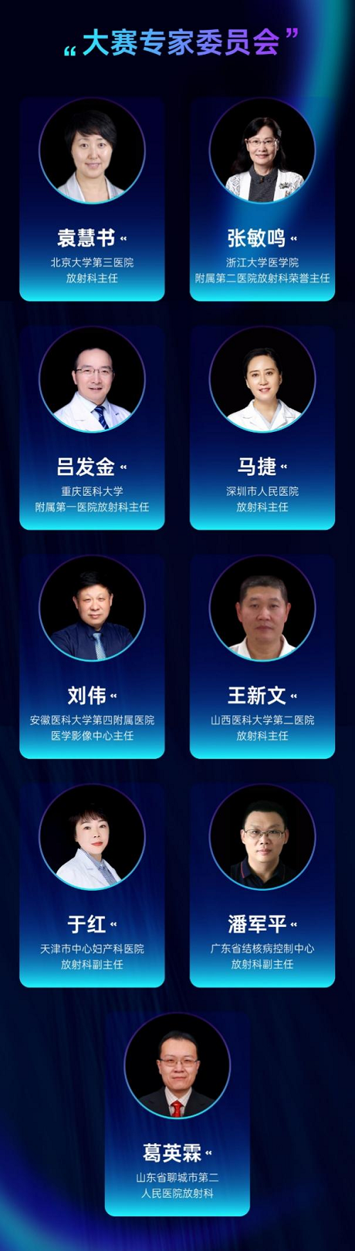 图片15.png