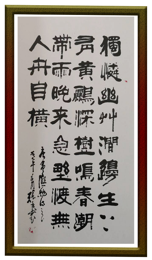 图片6.png