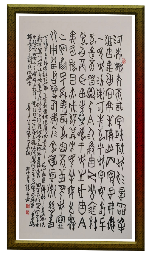 图片7.png