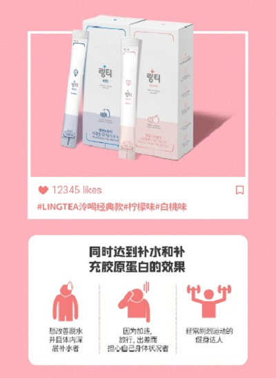 图片12.png