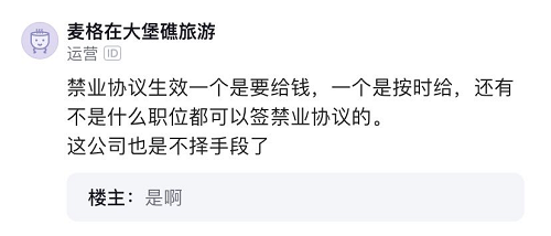 图片43.png