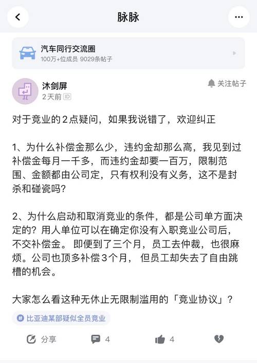 图片44.png
