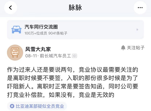 图片45.png