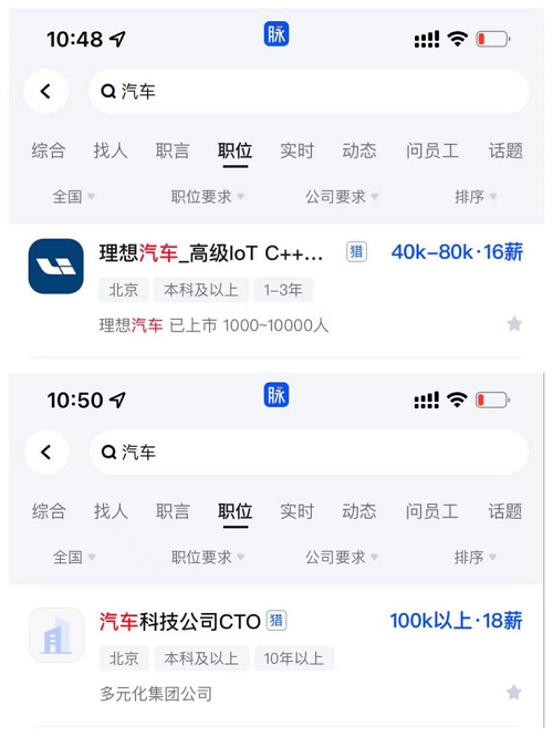 图片47.png
