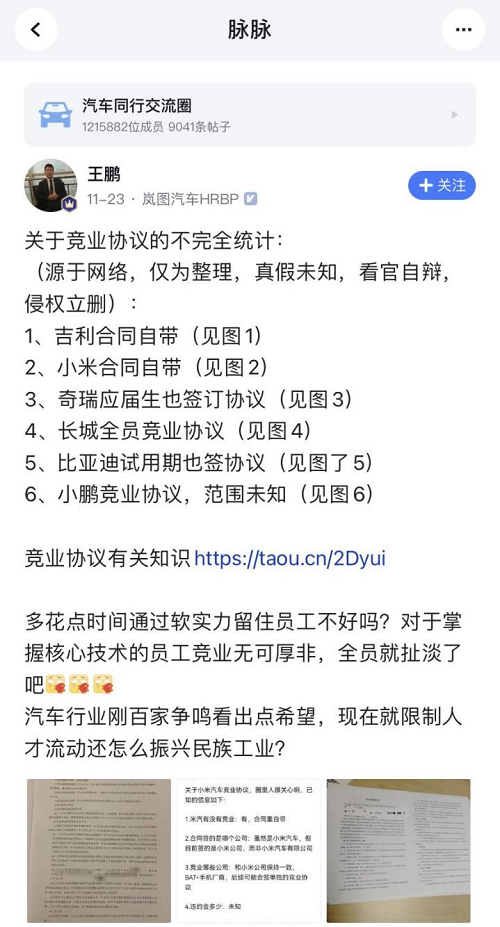 图片48.png