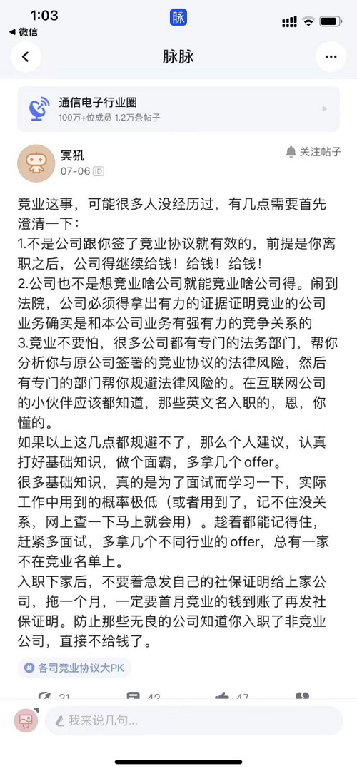 图片49.png