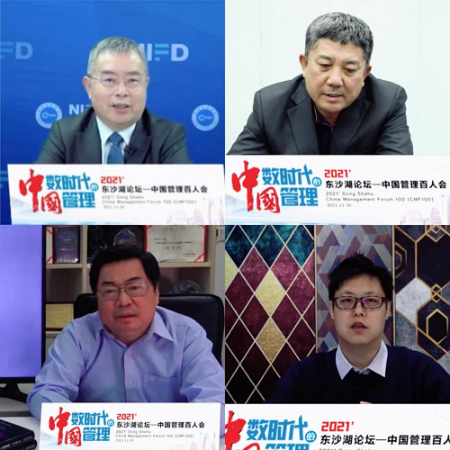 图片4.png