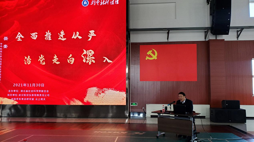 图片42.png