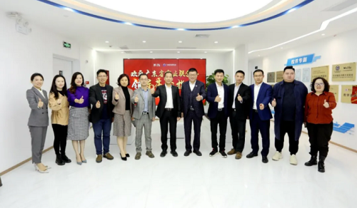 广东省商业联合会走访“牧牛生态科技”并授牌！