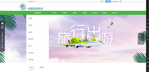 图片1.png