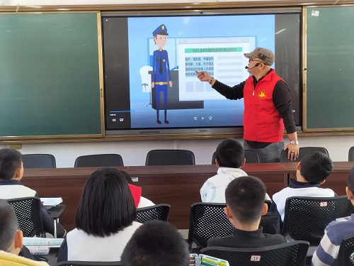 图片7.png