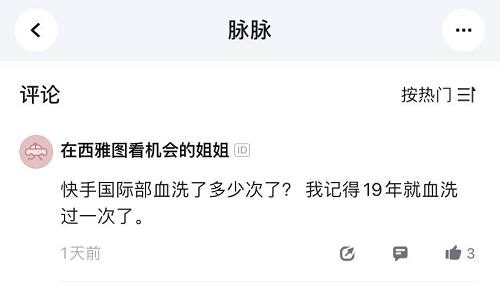 图片13.png