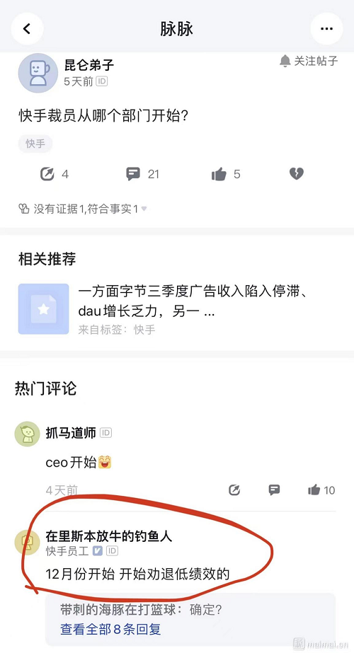 图片15.png