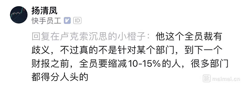 图片16.png