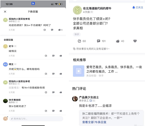 图片17.png