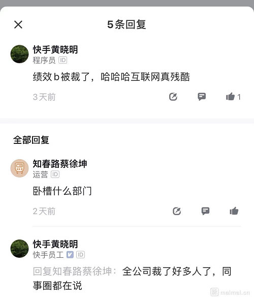图片18.png