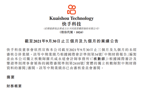 图片19.png