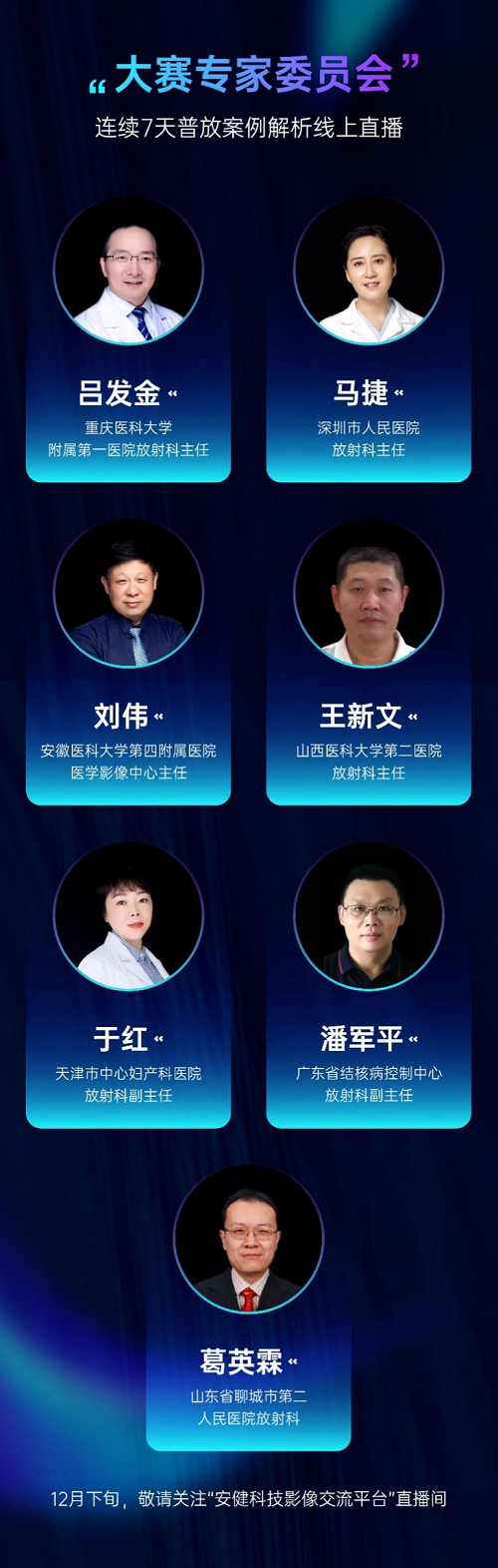 图片27.png