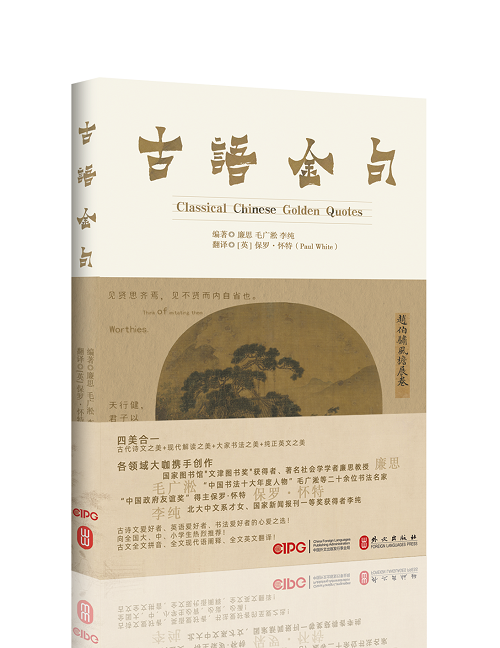 图片20.png