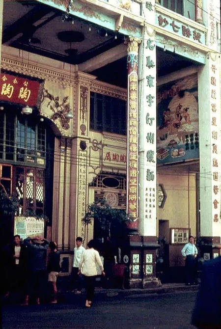 图片12.png