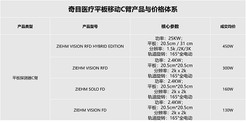 图片17.png